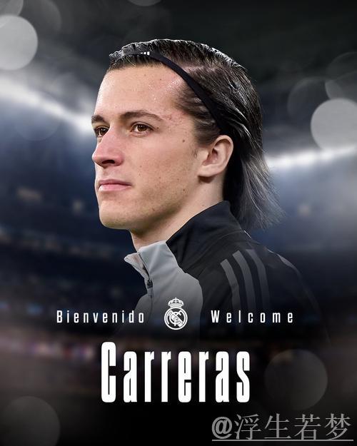 皇马官宣夏窗第4笔引援:5000万欧签下22岁A费获6年合同,曼联赚1000万 皇马官宣夏窗第4笔引援:5000万欧签下22岁A费获6年合同,曼联赚1000万