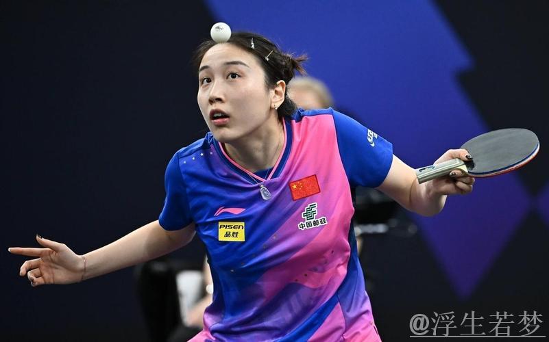 钱天一力克巴特拉 闯入WTT仁川冠军赛女单16强 钱天一力克巴特拉 闯入WTT仁川冠军赛女单16强