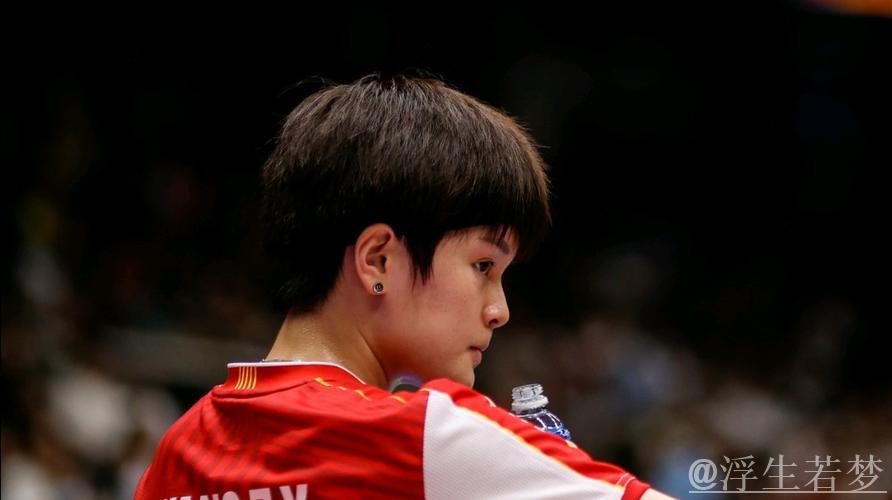 印尼赛-王祉怡直落两局胜高昉洁 陈雨菲因伤退赛