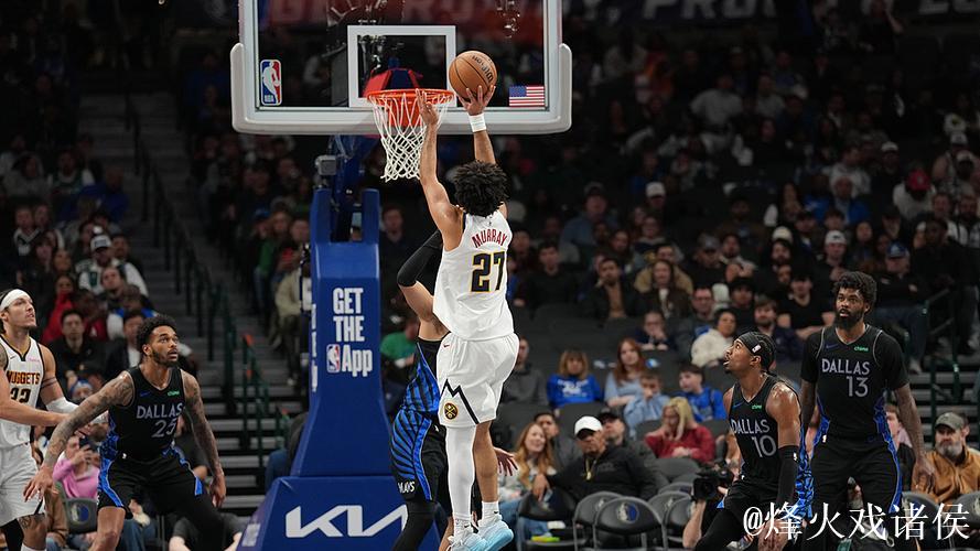 穆雷33+5力压群雄 弗拉格6分伤退 掘金三连胜克独行侠