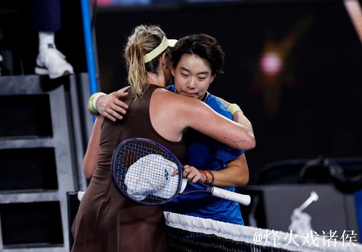 白卓璇惜败头号种子萨巴伦卡 无缘澳网女单第三轮