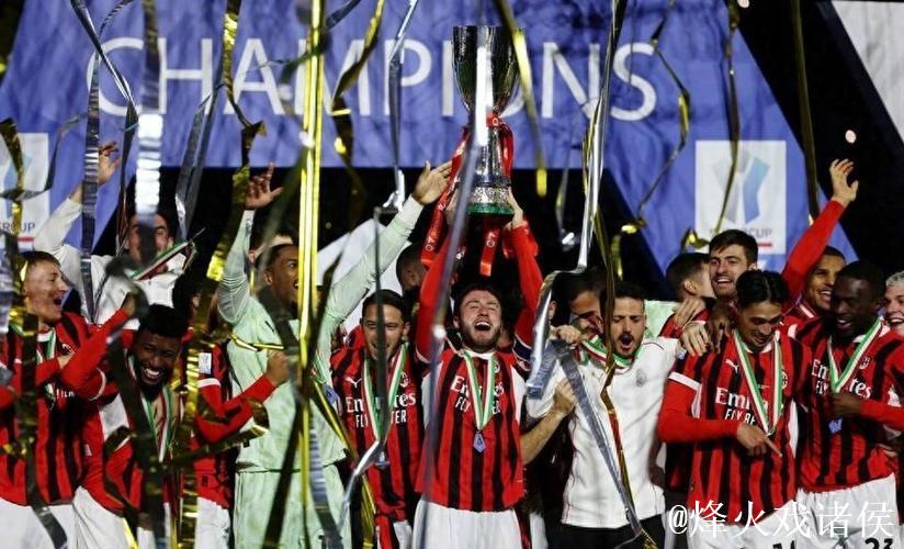 欧冠：AC米兰2-1逆转纽卡斯尔，排名第三转战欧联杯