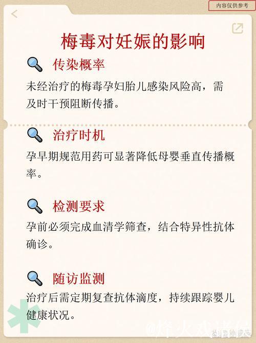 德甲:法兰克福全员新冠检测呈阴性 四患者已康复 德甲:法兰克福全员新冠检测呈阴性 四患者已康复