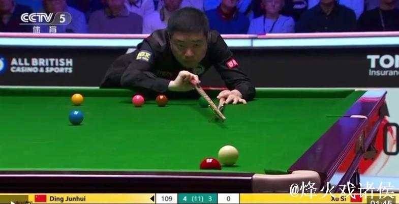 斯诺克英锦赛-丁俊晖力克徐思 晋级16强