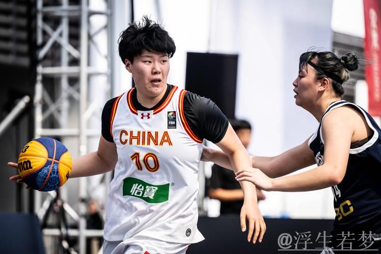 中国三人篮球男女队挺进亚洲杯八强 中国三人篮球男女队挺进亚洲杯八强