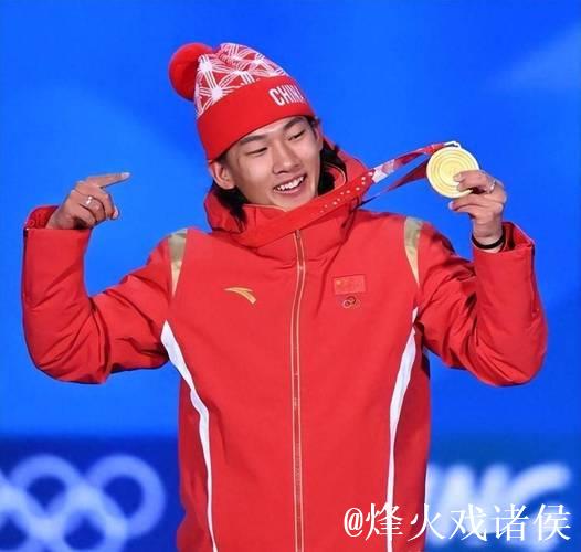 大跳台世界杯北京站即将开幕 苏翊鸣盼望更佳发挥 大跳台世界杯北京站即将开幕 苏翊鸣盼望更佳发挥