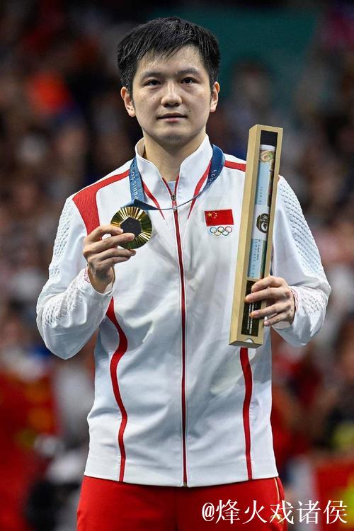 一日四赛全胜 樊振东斩获“留洋”首冠 一日四赛全胜 樊振东斩获“留洋”首冠