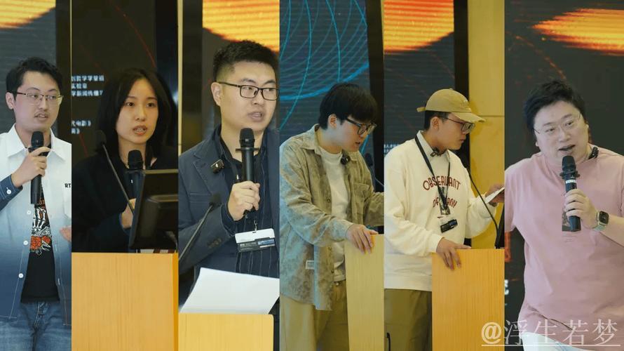 第二届北京大学博雅国际电子游戏学术年会顺利闭幕