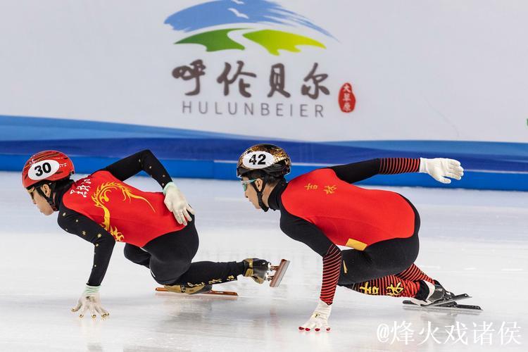 短道速滑世巡赛大幕将启 冬奥会资格赛一触即发 短道速滑世巡赛大幕将启 冬奥会资格赛一触即发