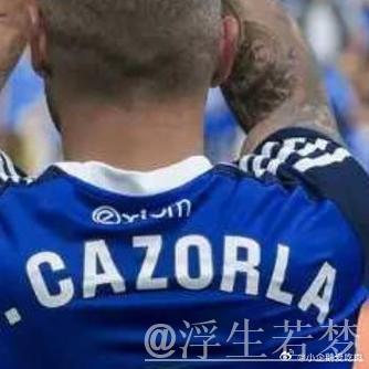 卡索拉:四十岁仍追逐梦想 卡索拉:四十岁仍追逐梦想