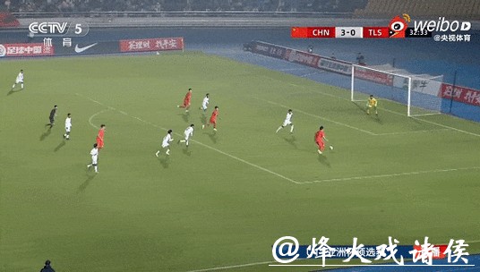 足球世界杯最新赛事直播动态