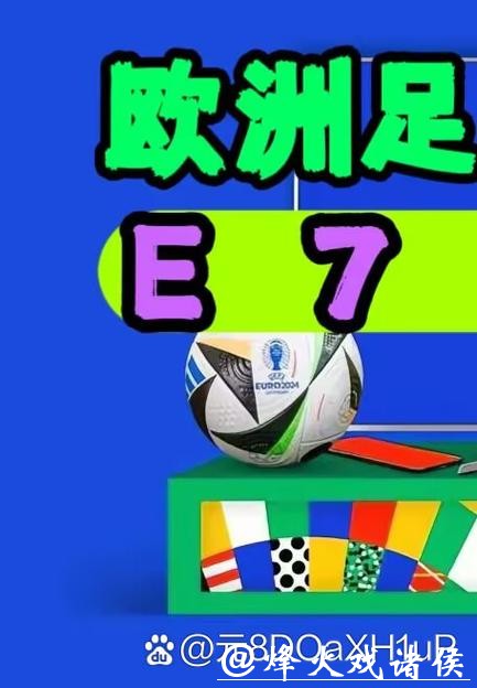 详细解析世界杯外围APP安装教程图文步骤指南