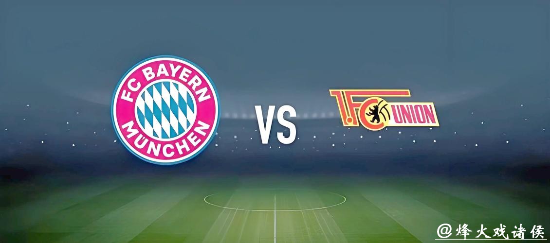 如何通过微信投注世界杯比赛详解